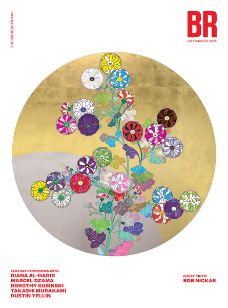 July/August 2025 Print Issue