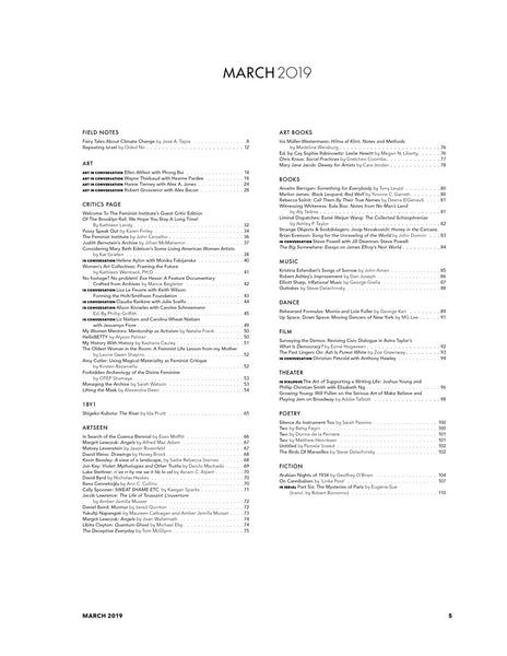 March 2019 Print Issue