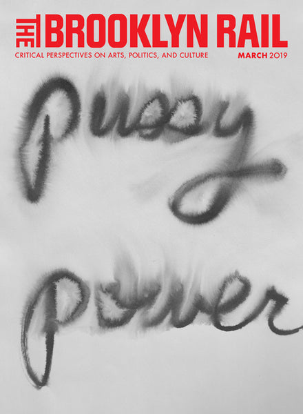 March 2019 Print Issue