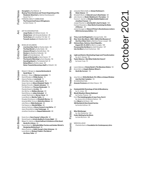 October 2021 Print Issue