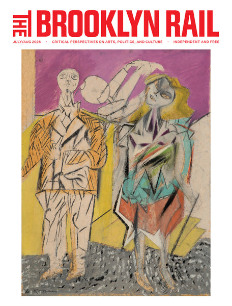 July/August 2026 Print Issue