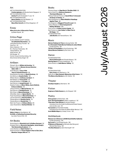 July/August 2026 Print Issue